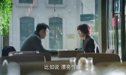 我的前半生电视剧,我的前半生