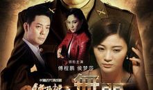 铁核桃之无间风云电视剧,无间风云——揭秘特工风云，智斗暗流涌动