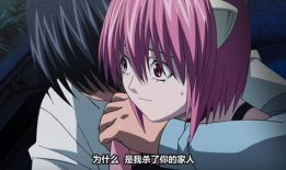 妖精的旋律动漫,跨越时空的奇幻之旅